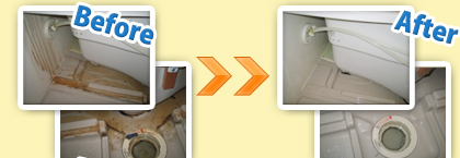 バスタブ下部、排水溝