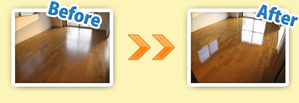 フロアークリーニング3