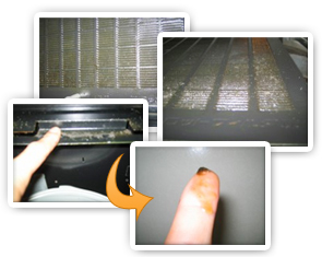 エアコンクリーニング